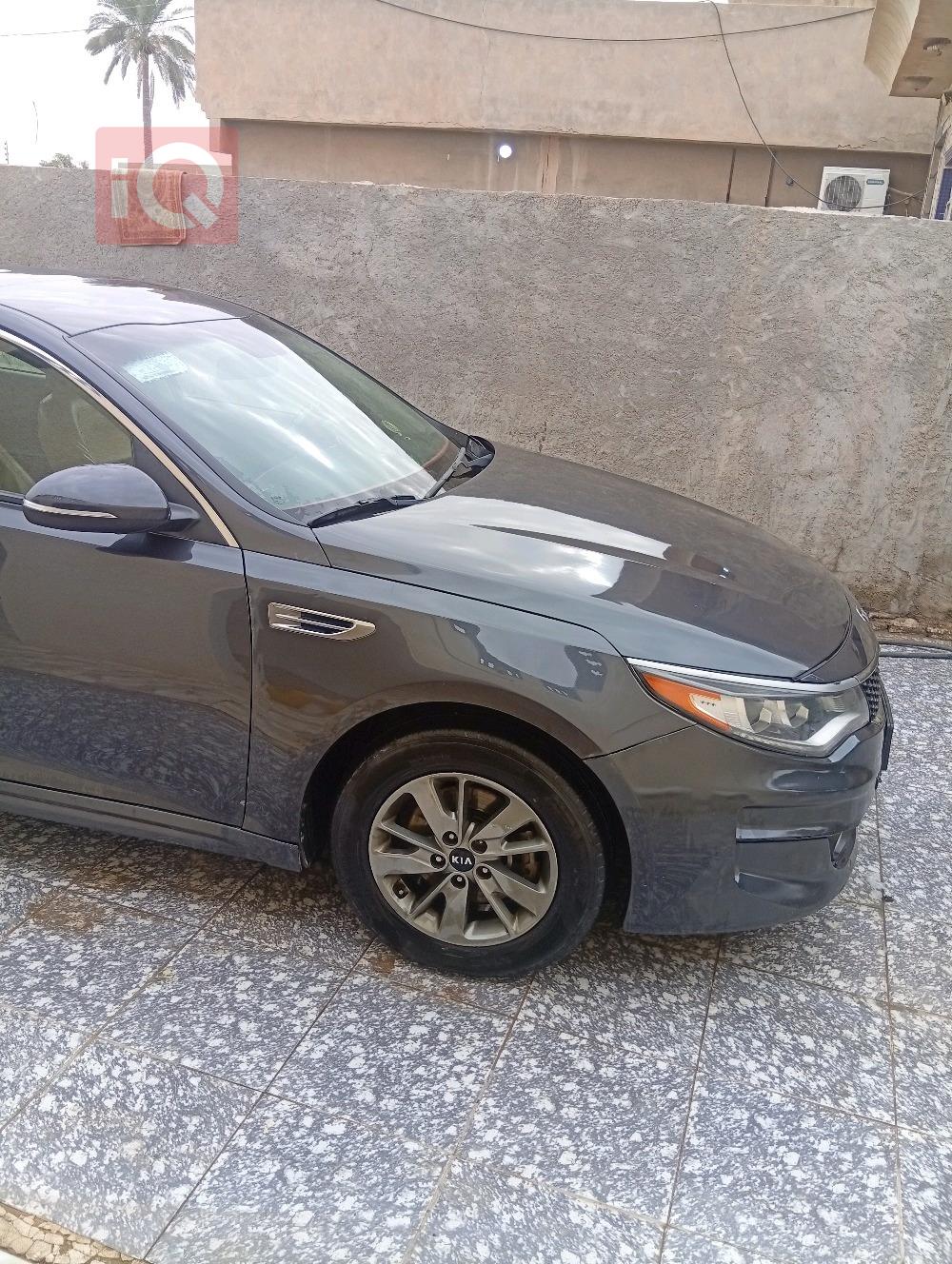 Kia Optima